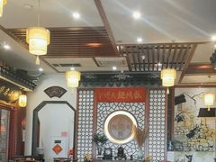 -同得兴面馆.苏式面.三虾面(园区店)
