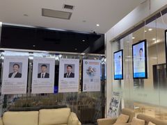 -泰康拜博口腔(世纪城店)