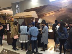 -LELECHA乐乐茶(上海五角场万达广场店)