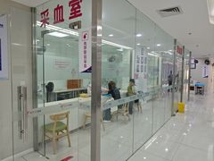 -美年大健康体检中心(太阳宫分院)