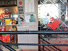 -沙掌门肉蟹煲(沙溪店)