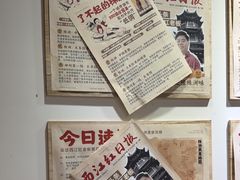 -西江红·株洲本地菜(滨江南路店)