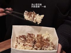 -三出山火锅(南京万象天地店)