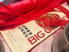 -肥肥虾庄·金牌油焖大虾(汉街SKP店)