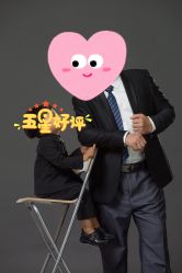 点击看大图 -乐米baby儿童摄影(燕郊店)