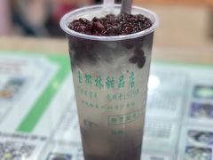 -玉椰林甜品店(创始店)