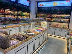 面包甜点陈列柜-圆门洞炒货(经一路总店)