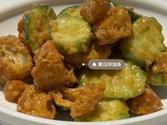 -山东宾馆·齐鲁苑餐厅