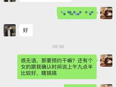 -浙江中升裕迪奥迪4S店(西溪店)