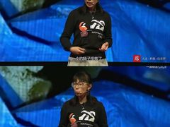 -芜湖新华联大白鲸海洋公园