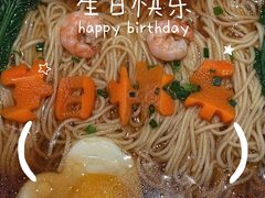 -宴周康·精致江浙菜(周浦店)