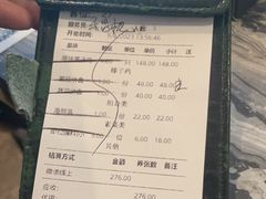-大头椰·海南椰子鸡火锅(思明万象城店)