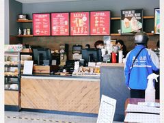 -星巴克(成都龙湖三千集店)