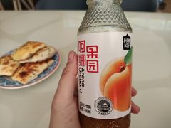 -新疆火焰山餐厅