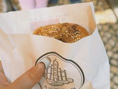-大三巴胡椒饼(大三巴店)