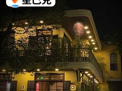 -会安古镇