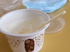 -三元梅园(永定路店)