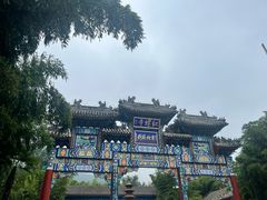 -红螺寺