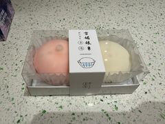 -UH祐禾(上海荟聚店)