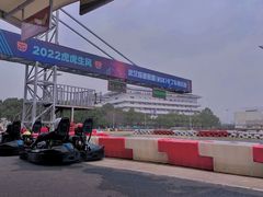 -赛卡联盟WSK卡丁车俱乐部