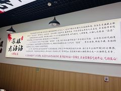 -江油特色冷沾沾(火炮街店)