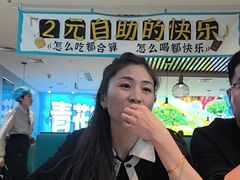-半天妖烤鱼(紫荆广场店)