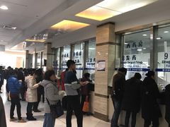 取药处-上海中医药大学附属曙光医院(东部)