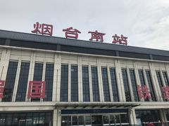 -烟台南站