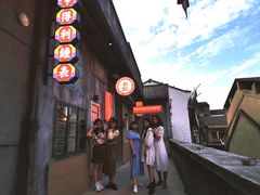 -五马集·海鲜·温州大牌档(黑金冠五马街十字路口店)