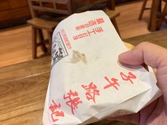 -子午路张记肉夹馍(兵马俑店)