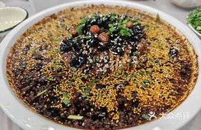Spicy Chicken Special