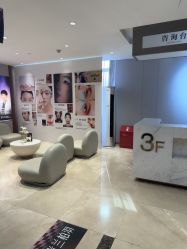 -杭州米兰柏羽医疗美容医院