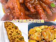 -楚山晓·湖北菜(武汉光谷K11店)