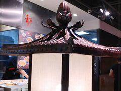 -和府捞面(景枫中心店)