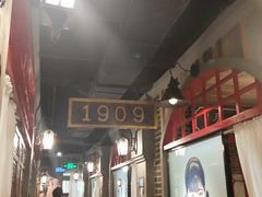 -东口码头·烧鸽子·鱼头泡饼·地方菜(金鹰悦城店)