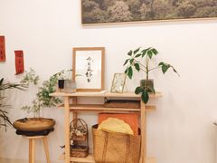 -团子君寿司·茶
