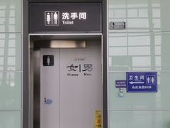 -常州奔牛国际机场