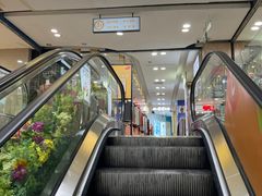 -山西路百货大楼