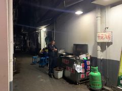 -五娭毑臭豆腐(黄兴南路店)