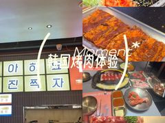 -轻烧烤肉(光谷步行街店)