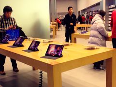 -Apple零售店(华贸购物中心店)
