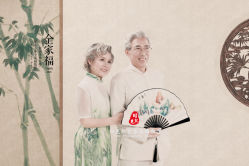 -时光纪亲子全家福照相馆(静安店母女写真父母纪念照)