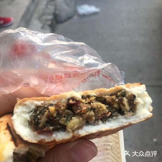 芳美斋清真传统糕点(寺门总店)