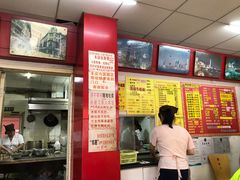 -明呈黄鱼面馆(斜土路店)