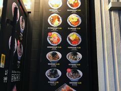 -传闻来紫菜包饭·打糕(西塔韩百店)