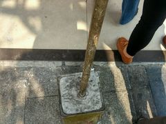 -矮子馅饼(大成路店)