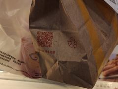-麦当劳(无锡滨湖万达店)