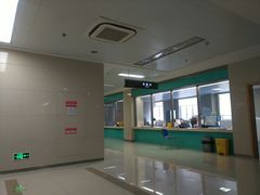 -苏州独墅湖科教创新区医院