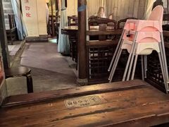 -韵秋荷(宝山龙湖天街店)