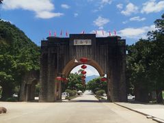 -宝晶宫旅游景区